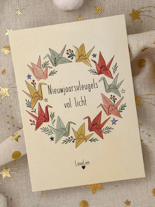 Nieuwjaarsvleugels