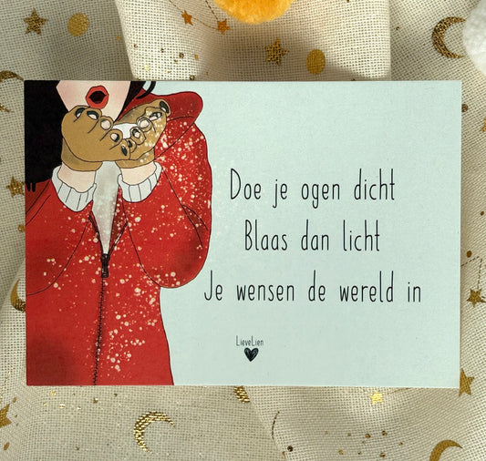 Sneeuwkus