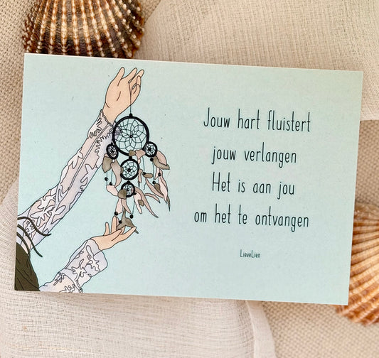 Hartsverlangen